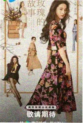 菠萝TV 春风十里不如你